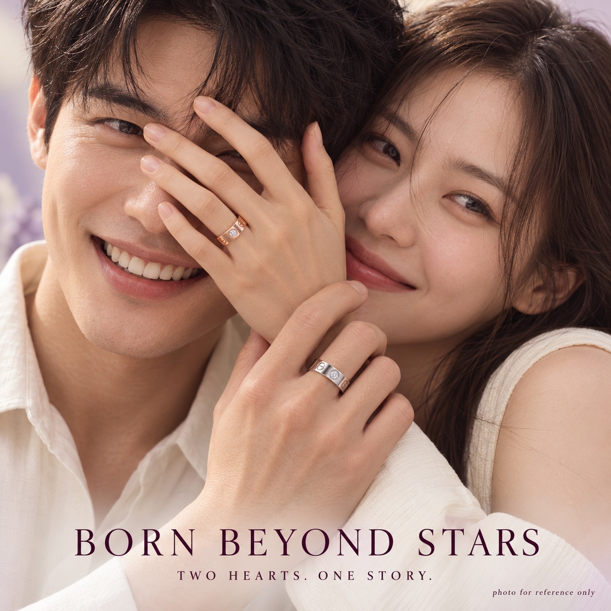 Couple Rings — Born Beyond Stars